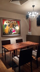 Mohamed Sultan Road (D9), Retail #170652362